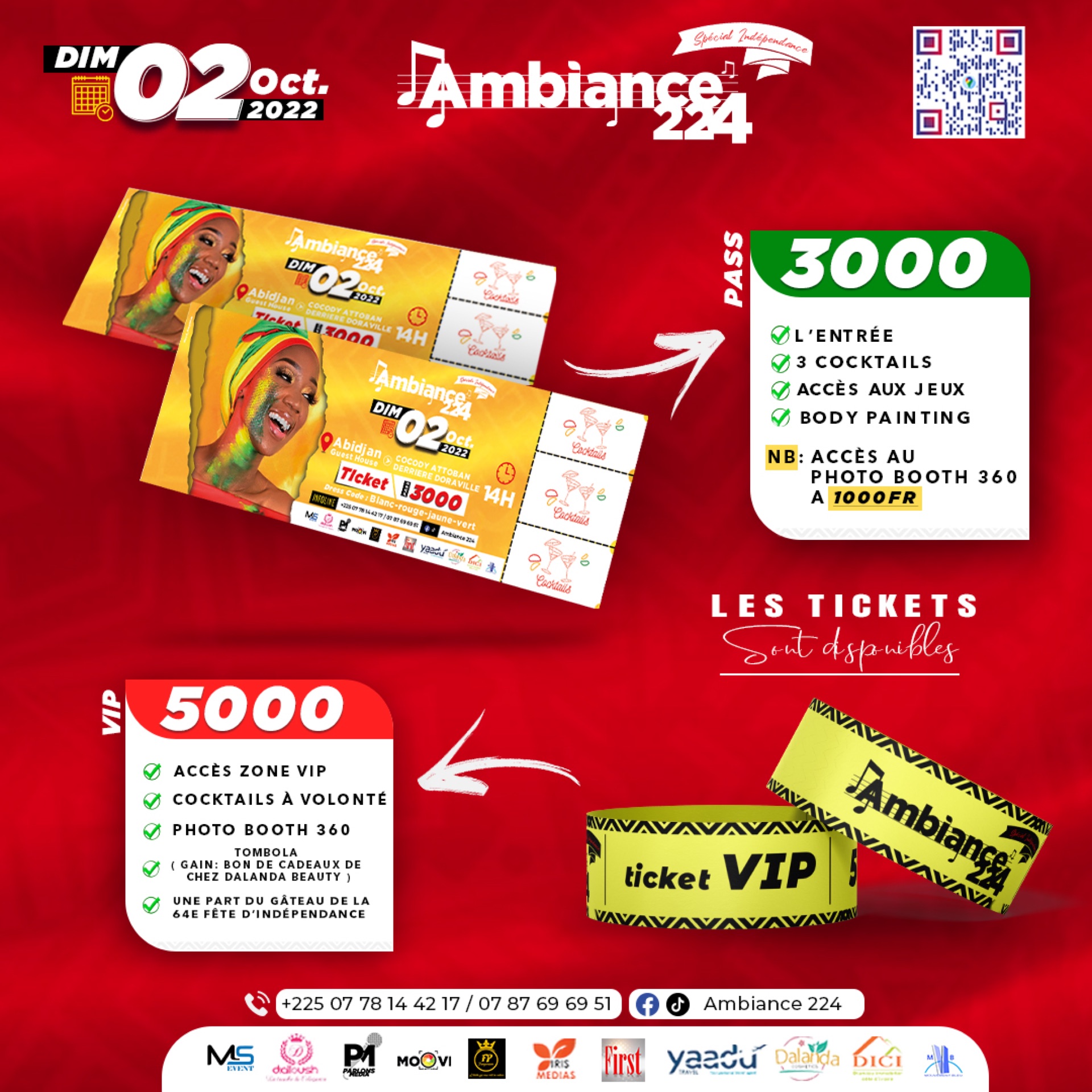 AMbiance 224 — Ticket · variante