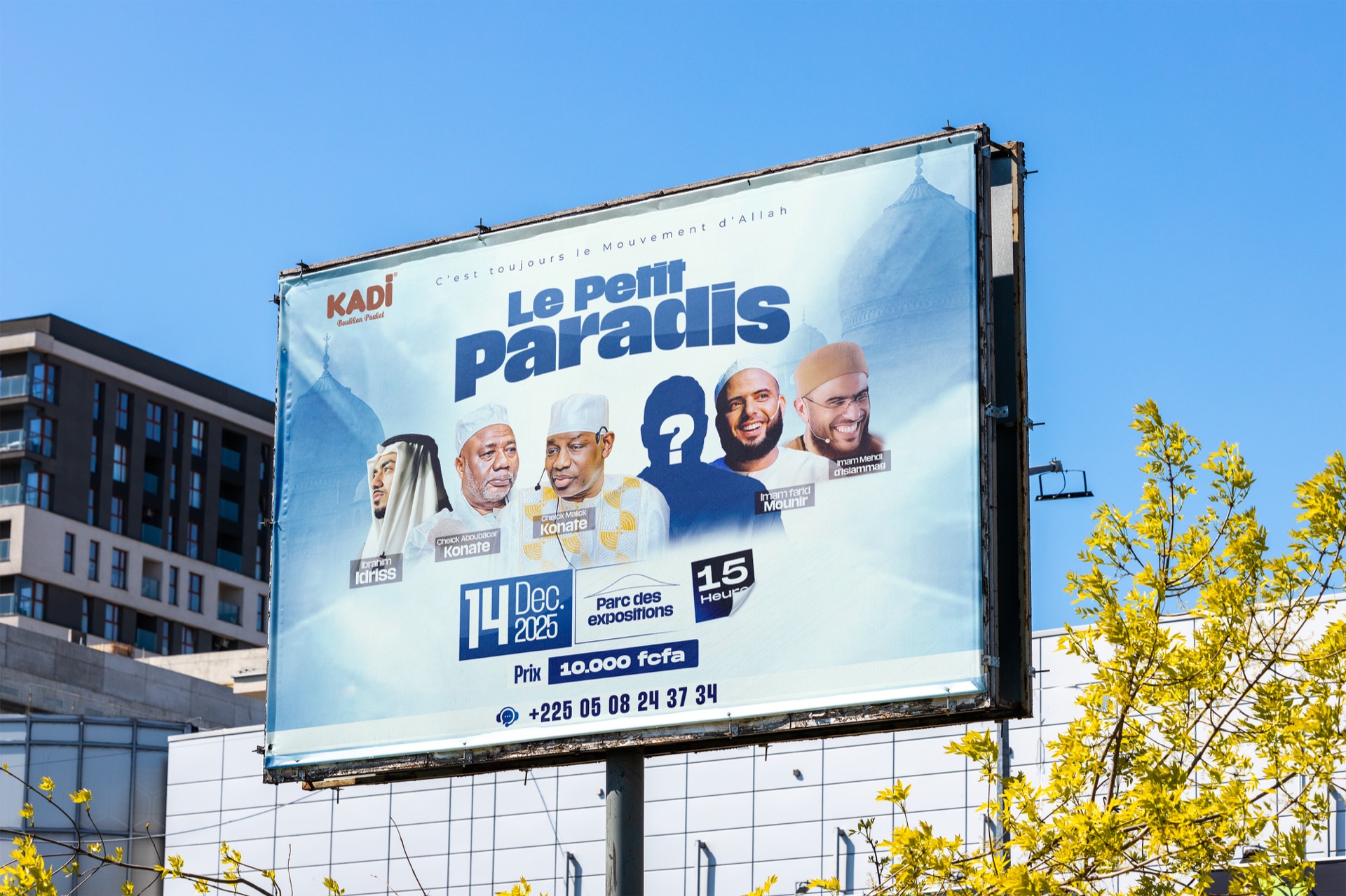 Billboard