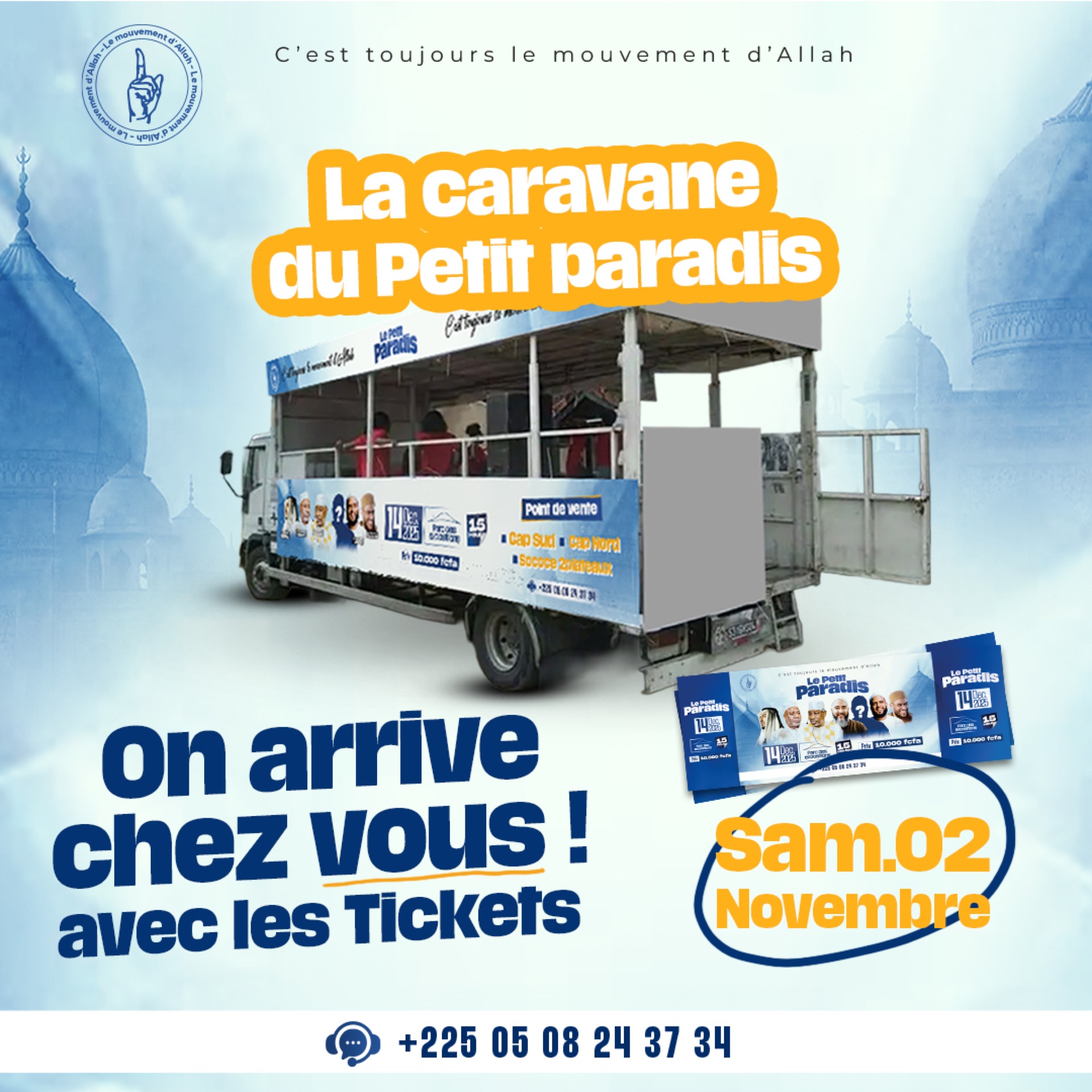 Caravane MVA