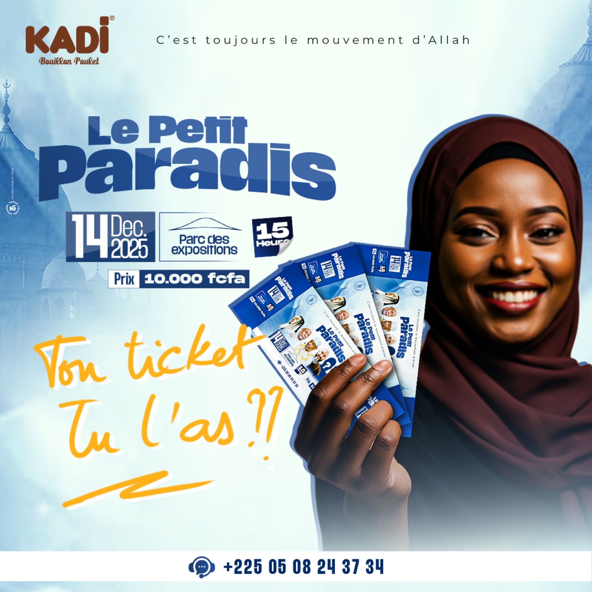 Ticket