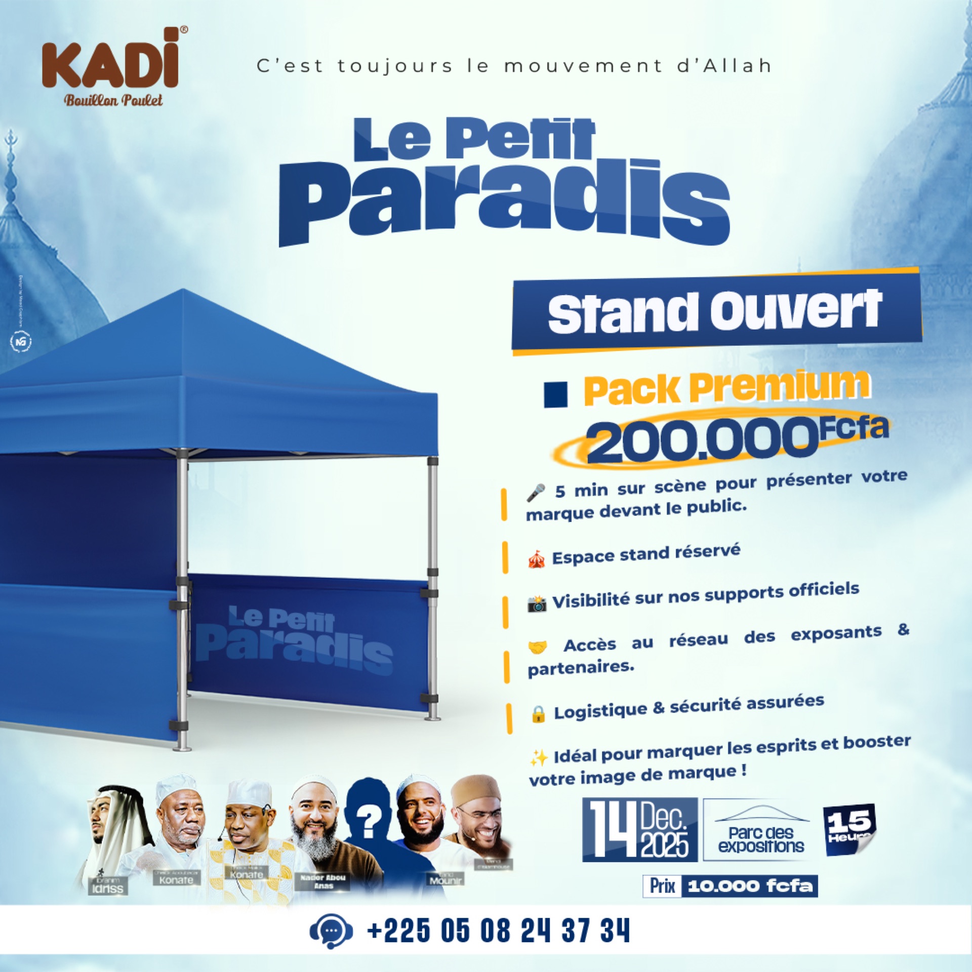 Stand Visuel Premium