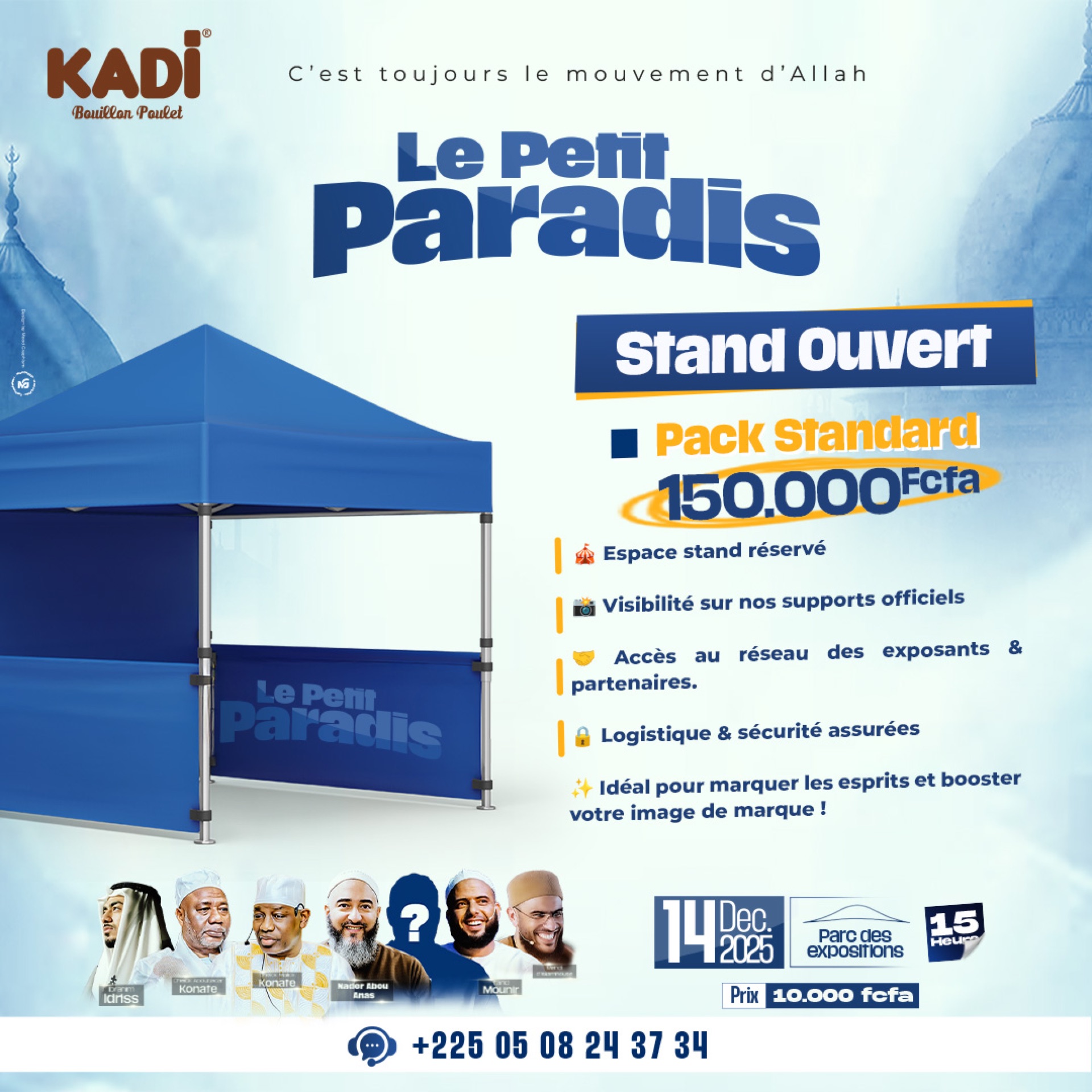 Stand Visuel Standard